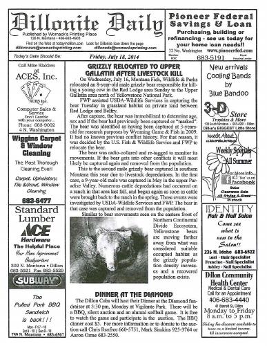 Friday, July 18, 2014