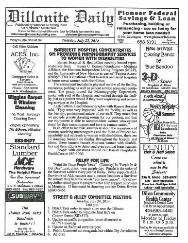 Tuesday, July 22, 2014