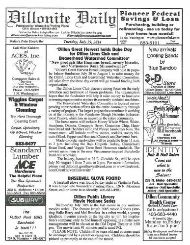 Tuesday, July 29, 2014