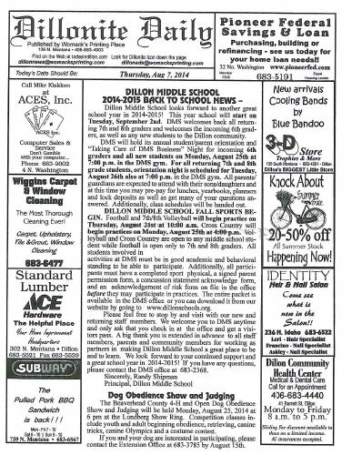 Thursday, August 7, 2014