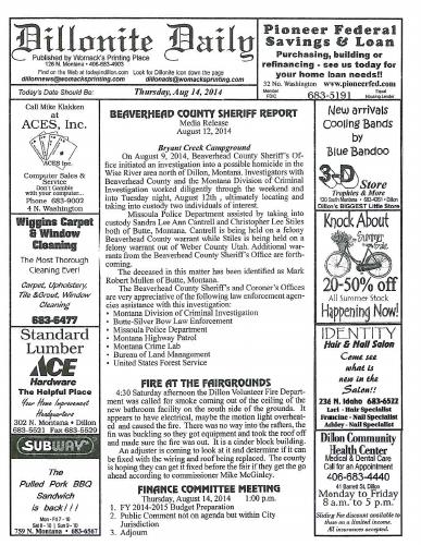 Thursday, August 14, 2014
