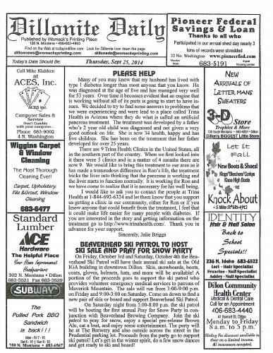 Thursday, September 25, 2014
