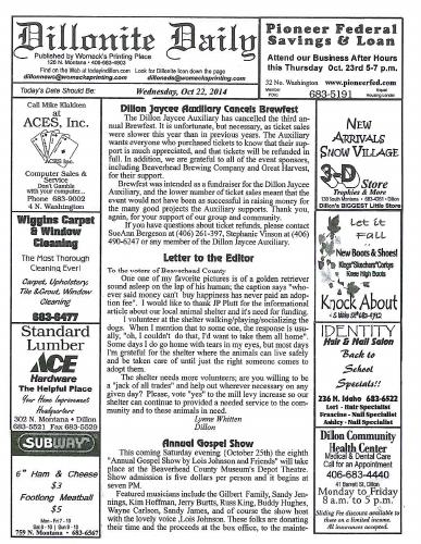 Wednesday, October 22, 2014