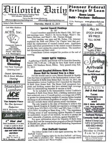 Thursday, March 12, 2015