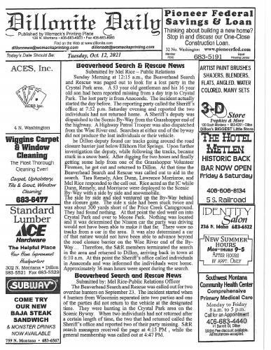 Tuesday, October 12, 2021