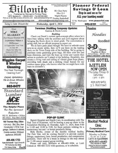 Wednesday, April 3, 2024