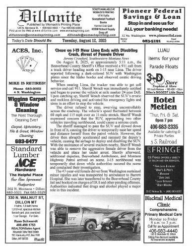 Tuesday, August 12, 2025